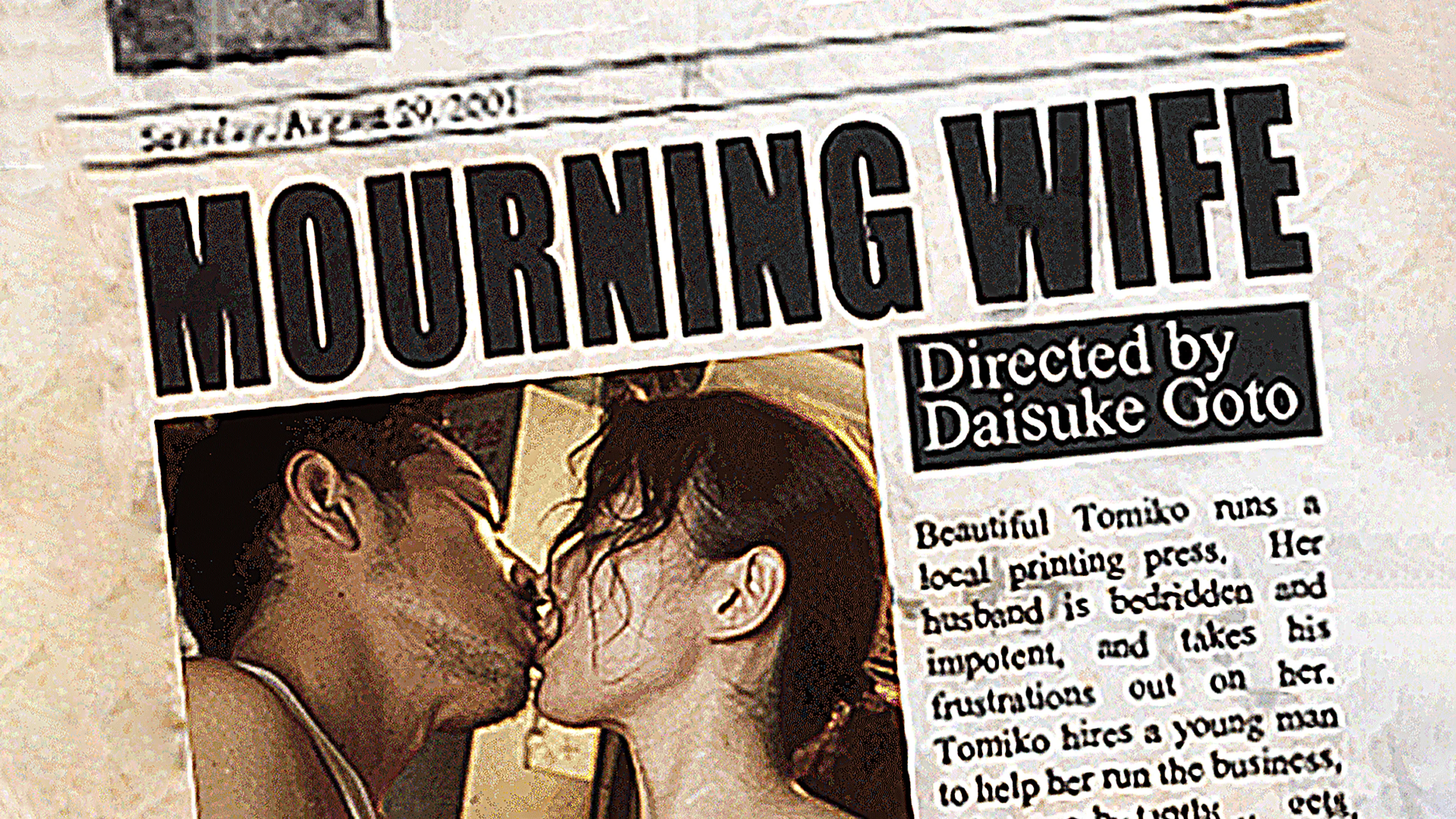 Mourning Wife poster